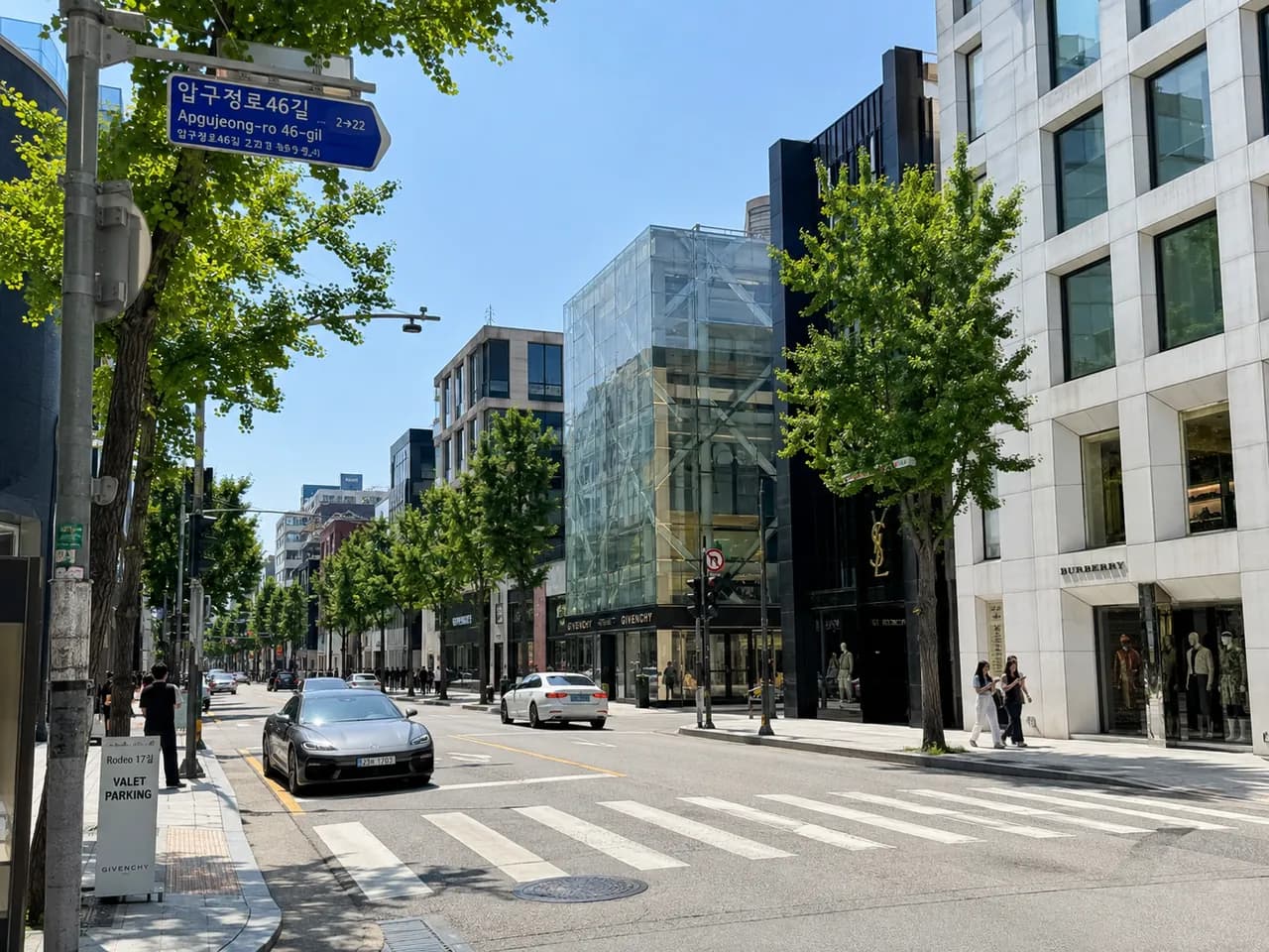 Street view in Apgujeong, Seoul