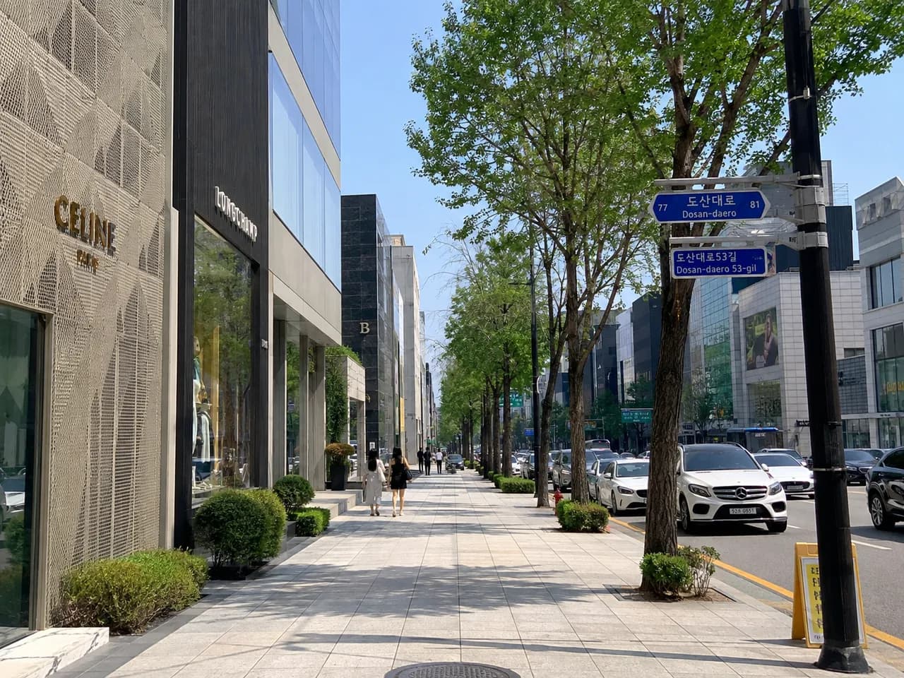 Street view in Cheongdam, Seoul