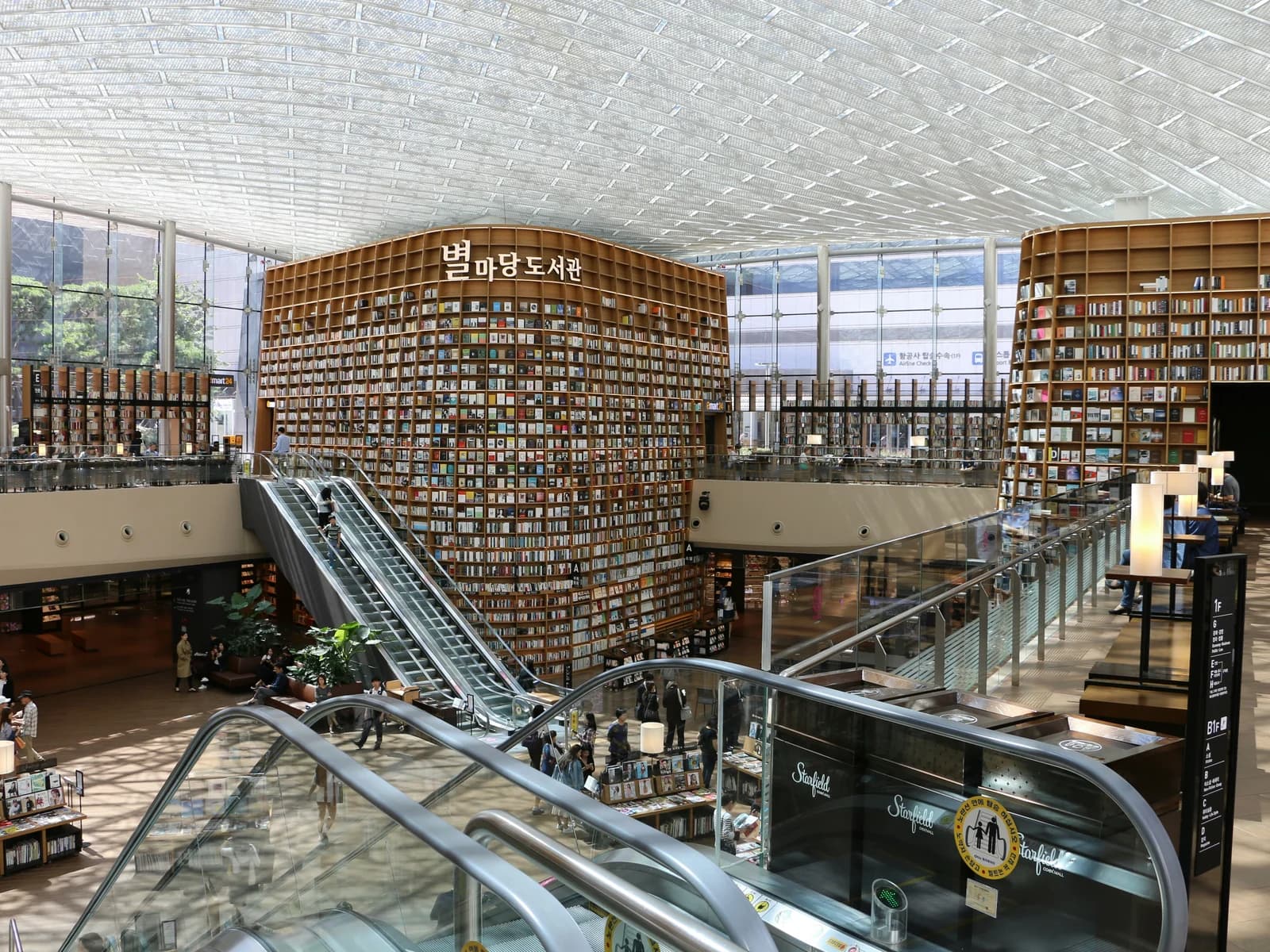 Interior view of Starfield Library in Seoul